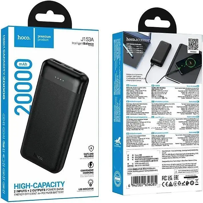 Внешний аккумулятор Hoco J153A Stability 20000mAh 10W Black [161343] - фото 4