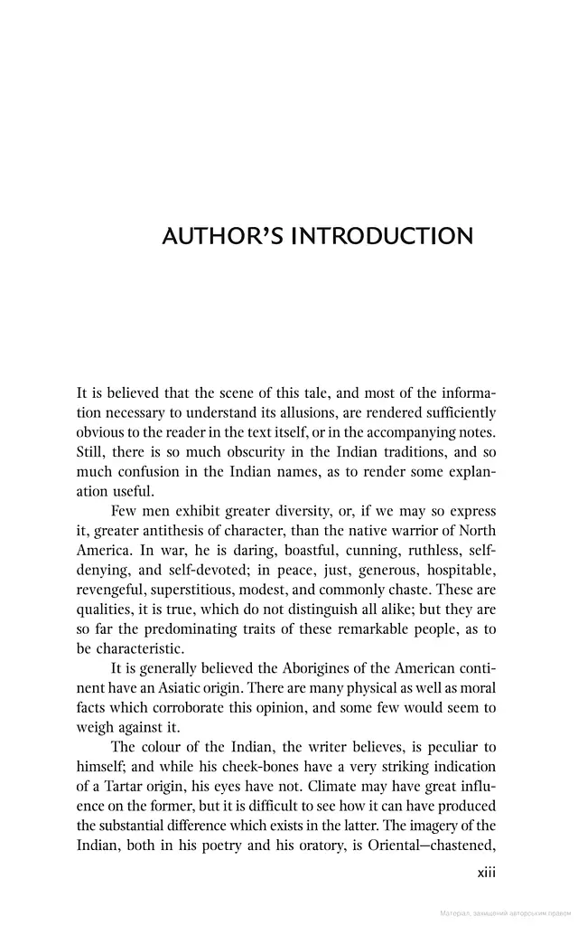 The Last of the Mohicans - фото 7