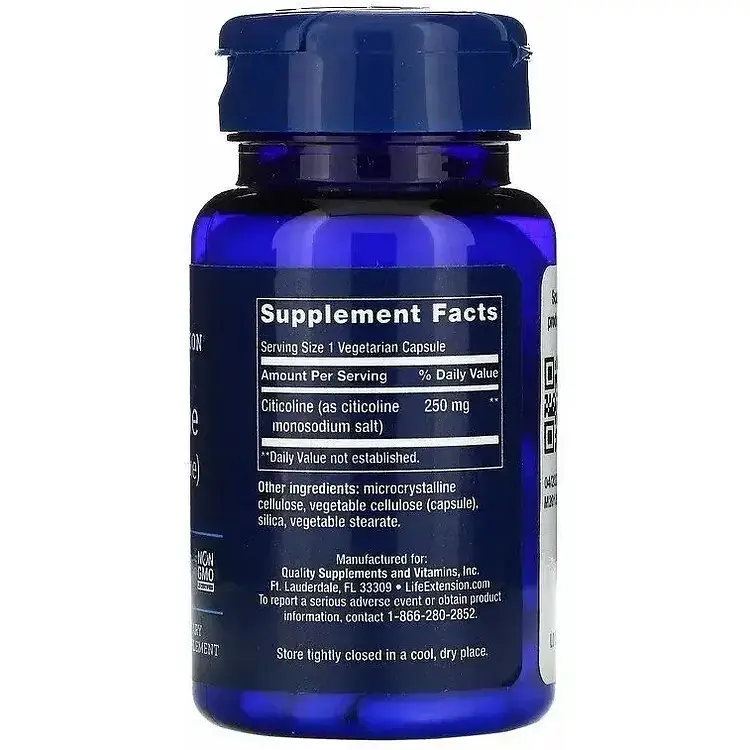 Когніцин цитиколін CDP-холін Life Extension 250 мг 60 капсул - фото 2
