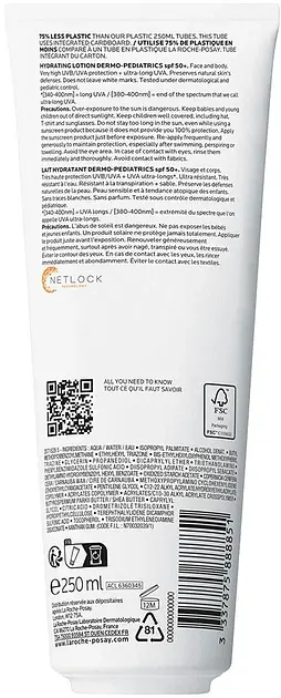 Сонцезахисне водостійке зволожувальне молочко La Roche-Posay Anthelios UVA 400 Dermo Pediatrics для чутливої шкіри дітей SPF50+ 250 мл - фото 3