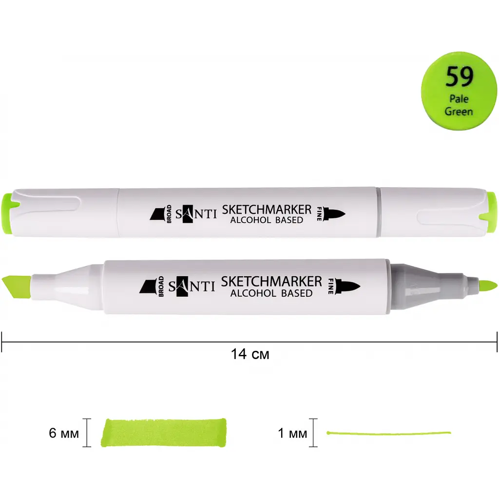 Набір спиртових маркерів Santi Professional SA-59 блідо-зелений 6 шт. (390863) - фото 2