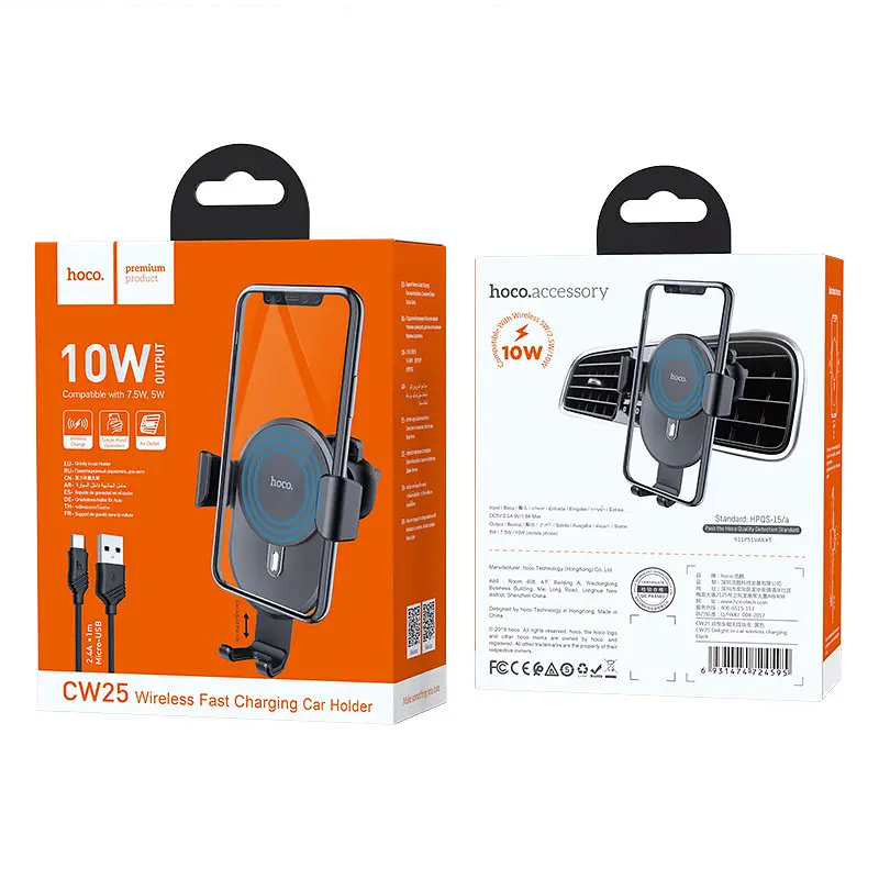 Бездротове зарядне авто тримач Hoco CW25 Delight in-car wireless charging 10W 2.4A - фото 6
