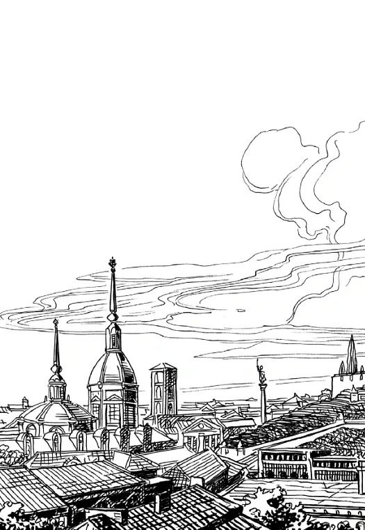 Вартові Кордонів і Меж. Посвята меча. Книга 1 - Гаель Алехо Грахілья - фото 13