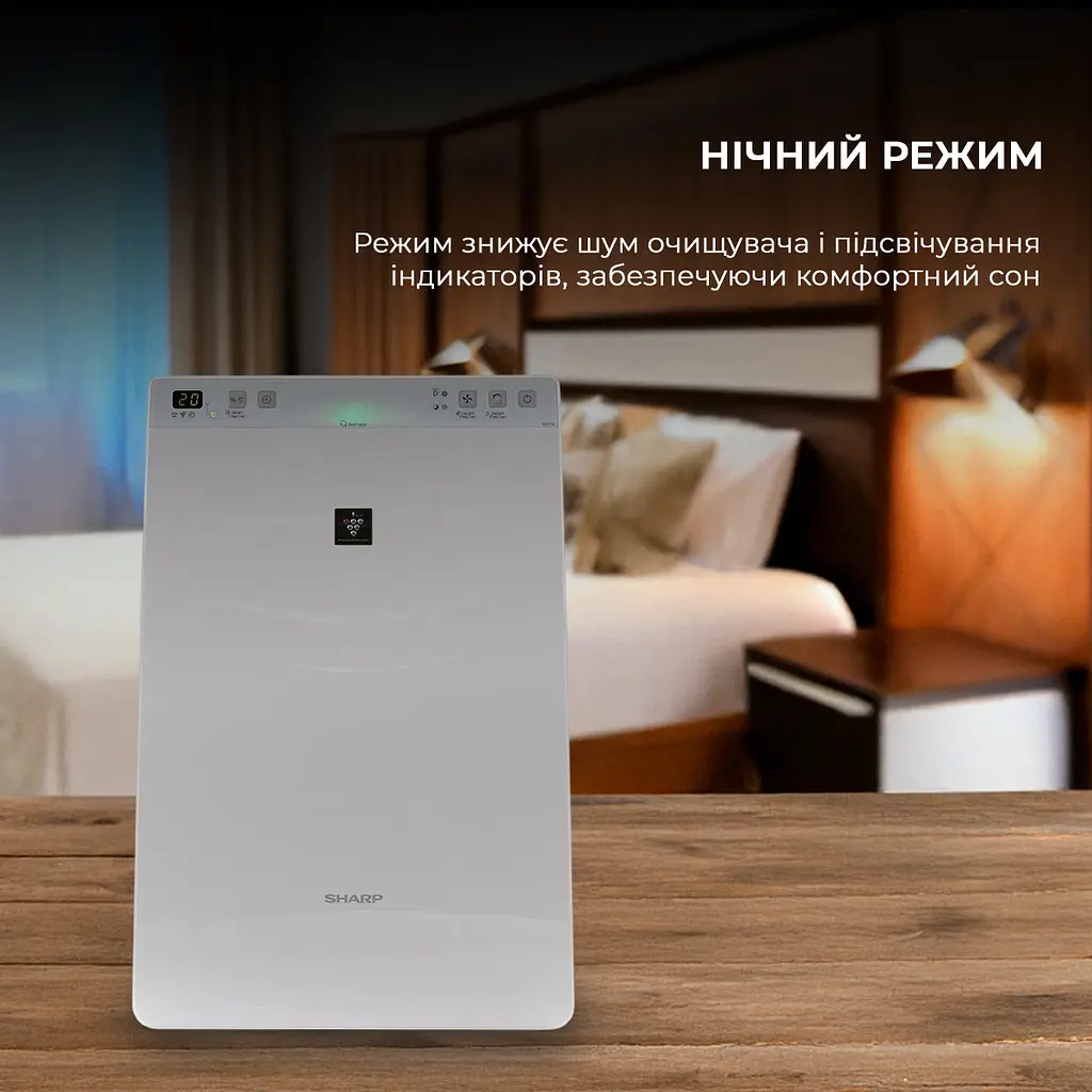 Очищувач повітря з функцією зволоження Sharp KC-F32EUW - фото 9
