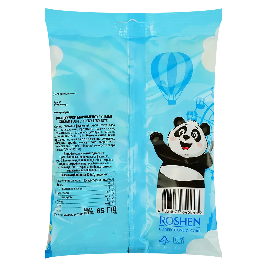 Цукерки маршмеллоу Roshen Yummi Gummi Fluffi Teeny Tiny Bits 65 г - фото 2