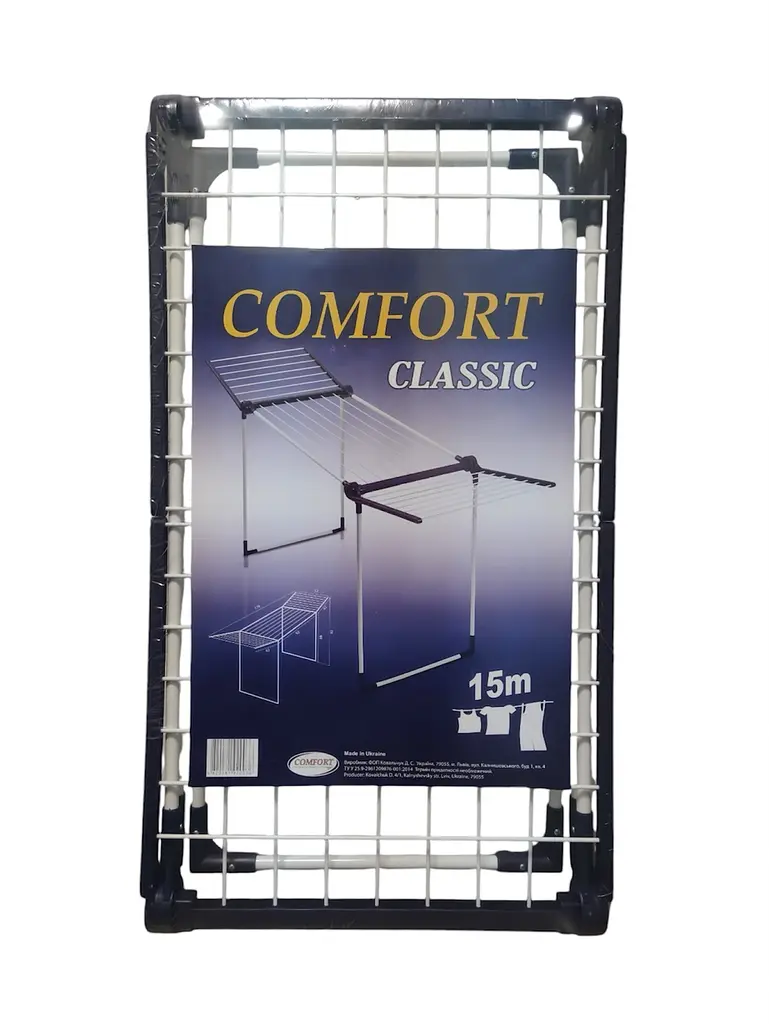 Сушарка для білизни Comfort Classic для підлоги 15 м біло-синя (L15WB) - фото 3