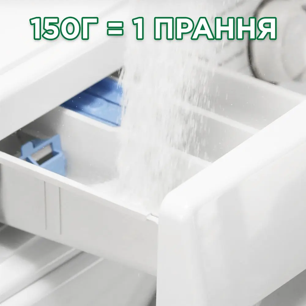 Стиральный порошок Ariel Горный родник для белых тканей 9 кг - фото 11