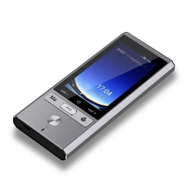 Електронний голосовий перекладач SUNROZ RX-T9