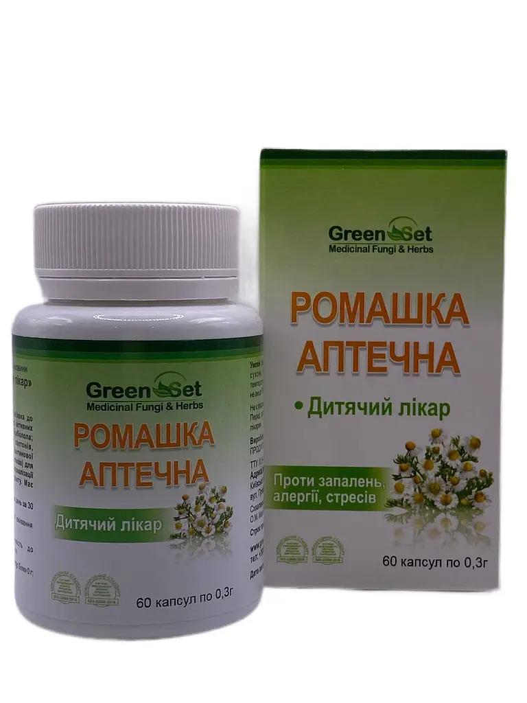 Капсули GreenSet Ромашка аптечна 60 капсул - фото 5