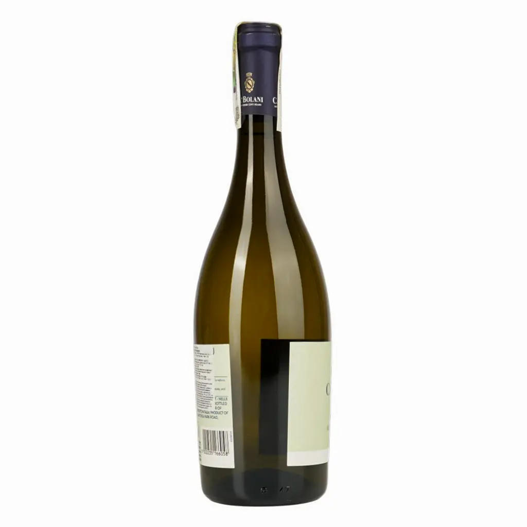 Вино ігристе Tenuta Ca'Bolani Muller Thurgau Frizzante біле сухе 10.5% 0.75 л - фото 3