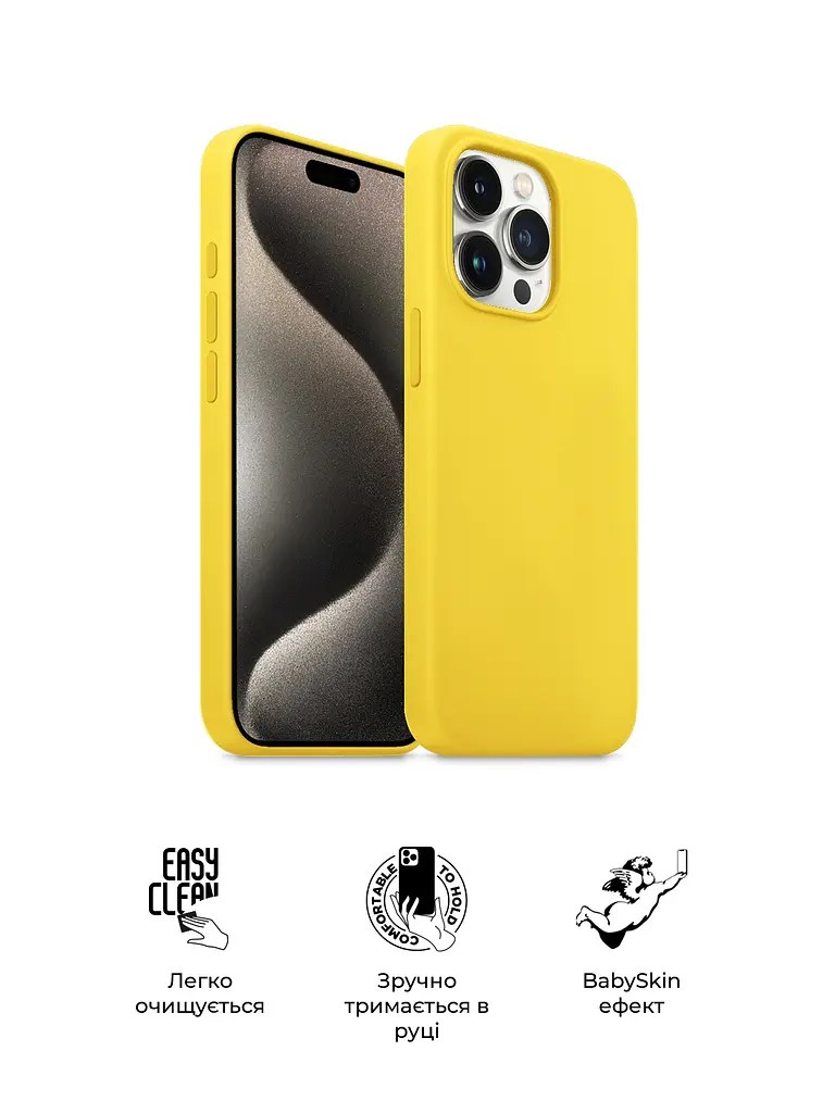 Силиконовый чехол с MagSafe для Apple iPhone 15 Pro, ICON2 MagCase, желтый, противоударный, панель с мягкой подкладкой, защита всего корпуса, поддержка беспроводной зарядки, совместим с защитными стеклами и пленками, ArmorStandart (ARM77007) - фото 3
