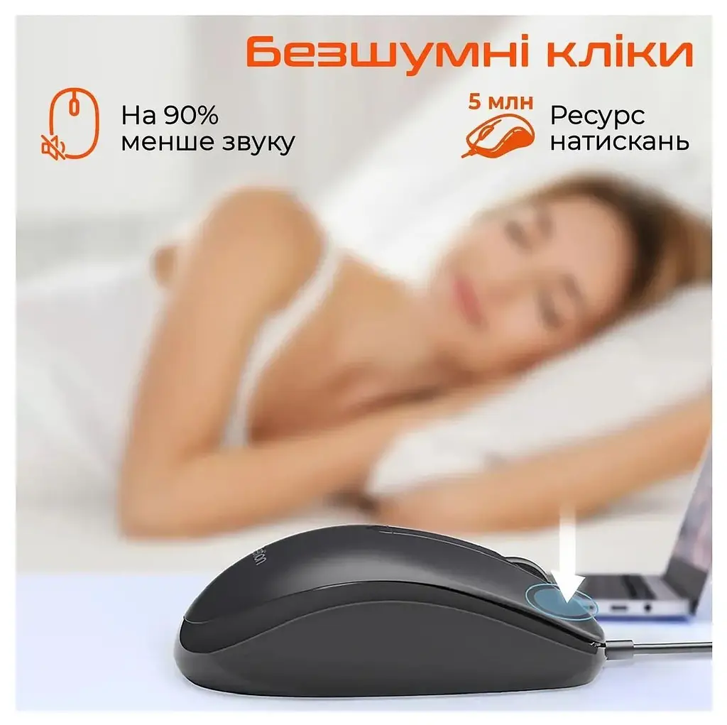 Миша Meetion MT-M100-A (MT-M100-A) - фото 4