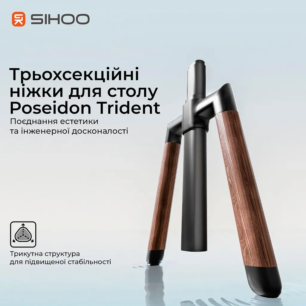 Геймерский стол Sihoo D07 1.6m Walnut/Black (D07B-101/D07J-101-AB) - фото 13