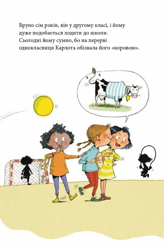 Мія і Бруно ростуть здоровими. Що варто знати про дитяче харчування та ожиріння - фото 3