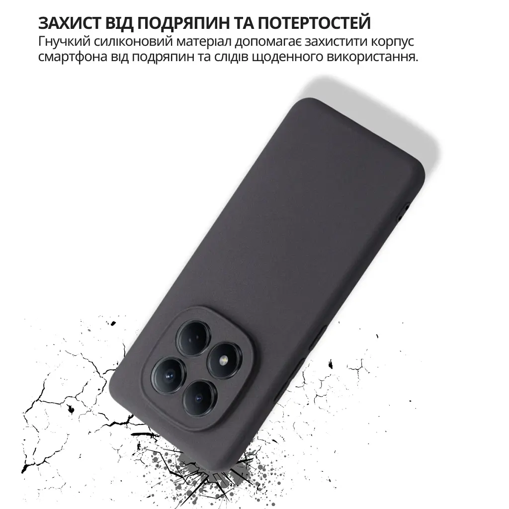 Чохол до мобільного телефона BeCover Xiaomi Redmi Note 15 Pro 5G Black (714974) - фото 4