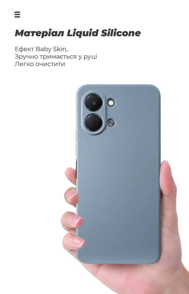 Чохол ArmorStandart ICON для Tecno Spark Go 3 4G Camera cover Winter Blue - фото 7