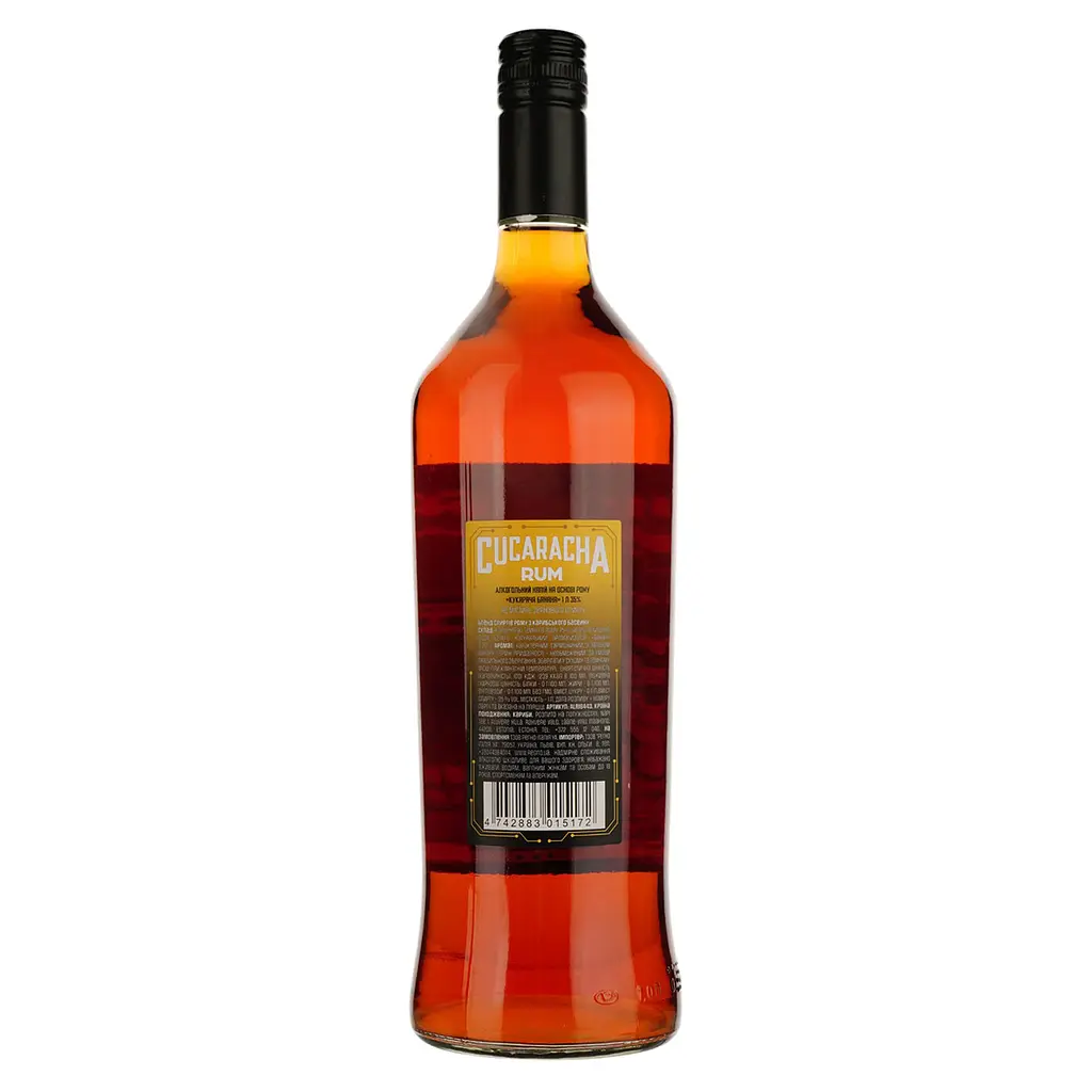 Алкогольний напій Cucaracha Rum Banana 35% 1 л - фото 2