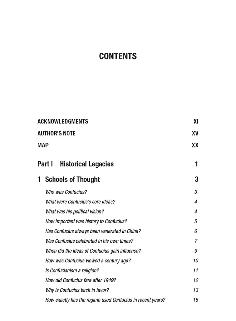 China in the 21st Century. What Everyone Needs to Know 2nd Edition - фото 3