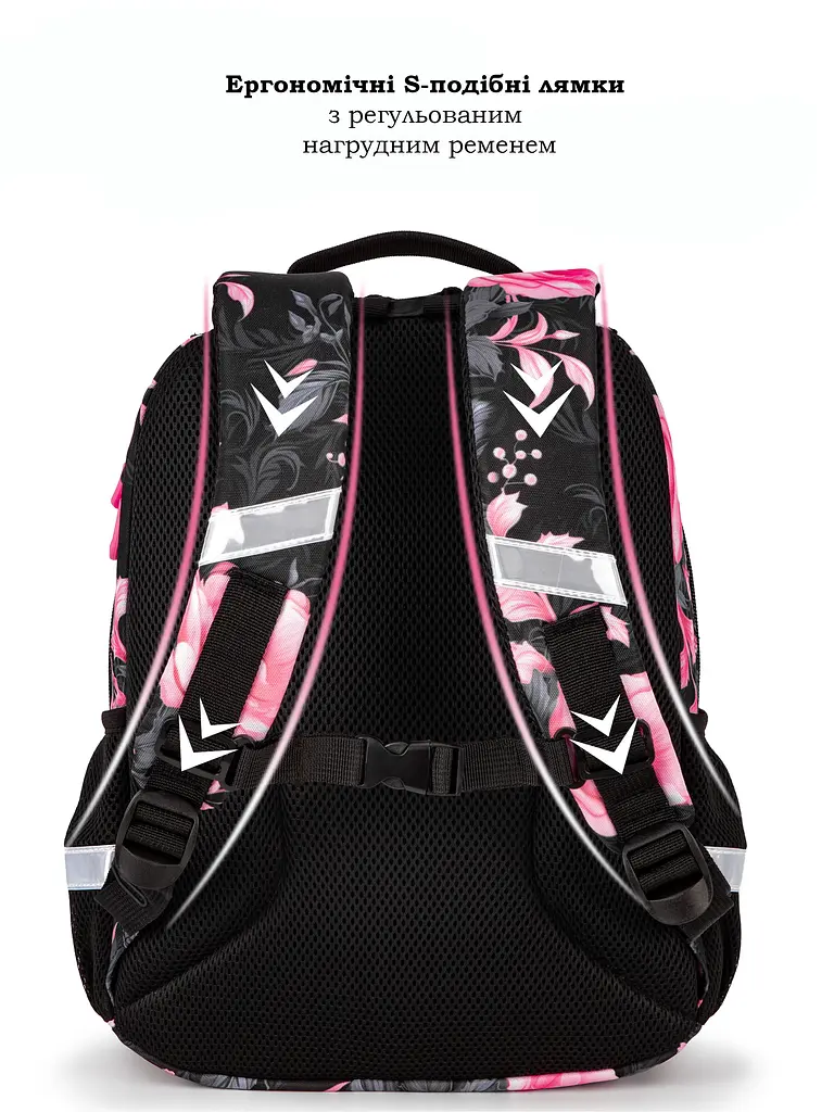 Шкільний рюкзак School Standard 375 гр 17 літрів Рожевий - фото 5