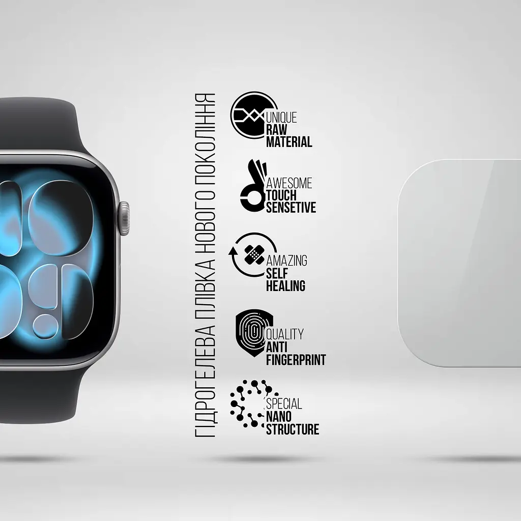 Гідрогелева плівка на годинники Apple Watch 11 46mm ArmorStandart захисна плівка для смарт годинників прозора (ARM88734) - фото 2
