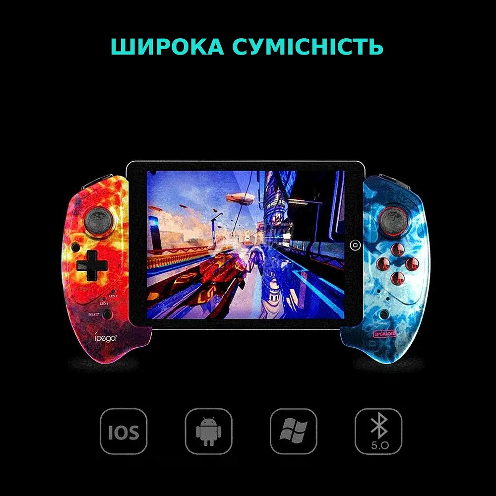 Геймпад Ipega PG-9083B з підтримкою PS/PC/ Android/ IOS/ планшетів синьо-червоний - фото 4