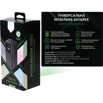 Батарея універсальна Vinga 50000 mAh 22.5W Display Black (VPBB5022) - фото 8