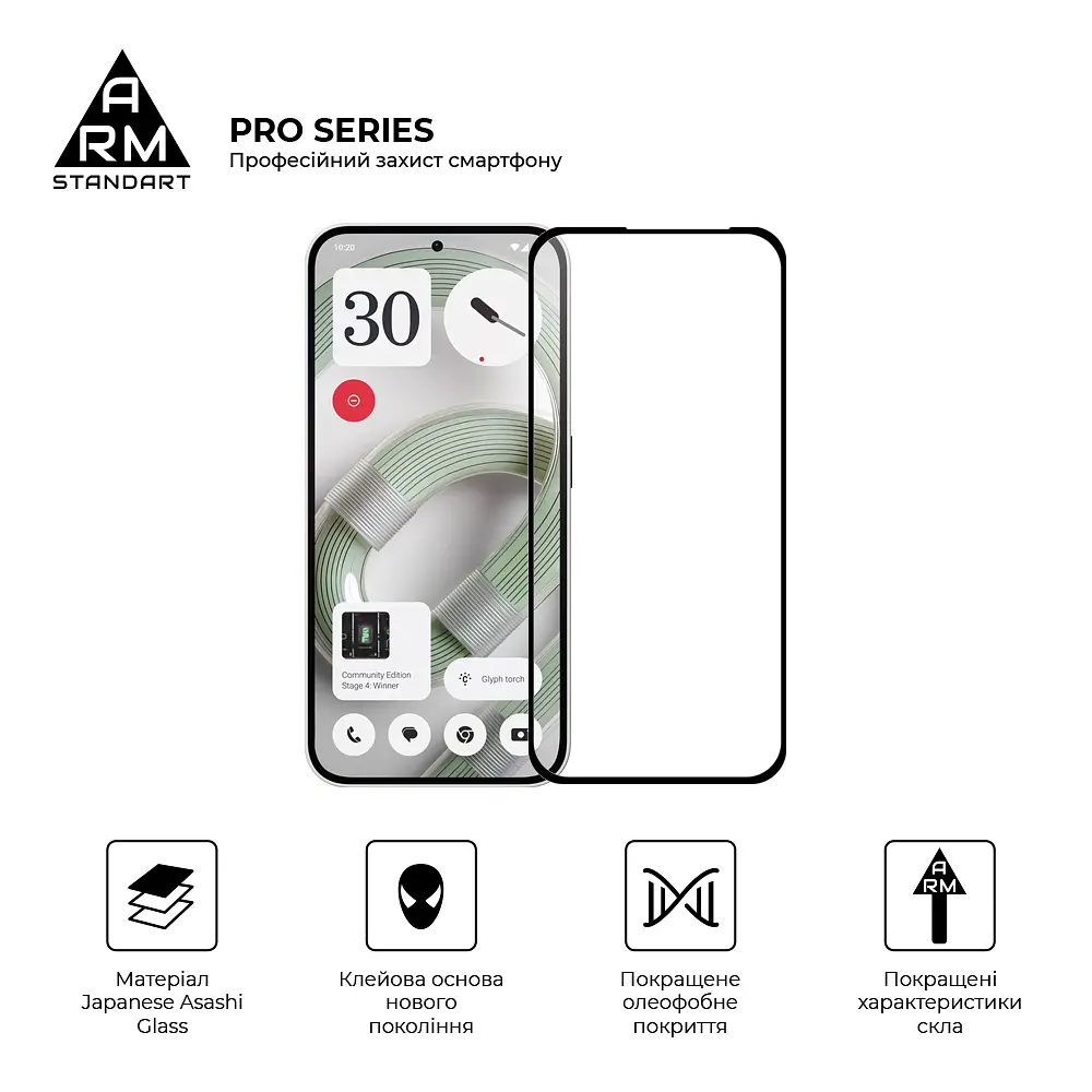 Захисне скло на Nothing Phone (2a) Plus з олеофобним покриттям, Pro, повне проклеювання, антистатичний і пиловідштовхуючий шар, 9H, самоклеючеся, 2.5D, на весь екран, антистатичний клей, ArmorStandart (ARM80430) - фото 2