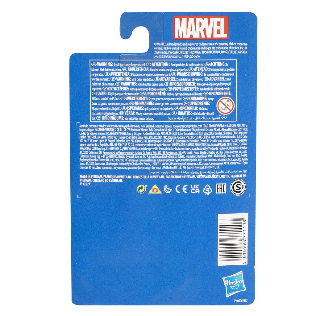 Іграшка-фігурка Hasbro Iron Man всесвіту Марвел 9.5 см (E7837_E7850) - фото 4