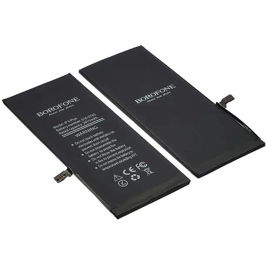 Батарея Borofone 616-0765 для Apple iPhone 6 Plus