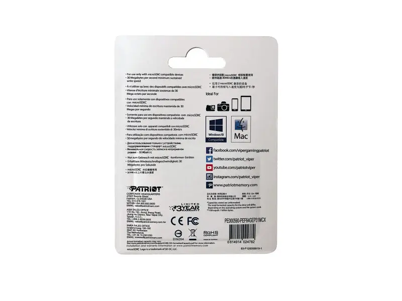 Карта пам'яті Patriot EP microSDXC UHS-I U3 V30 A1 + SD adapter 64 GB (PEF64GEP31MCX) - фото 4