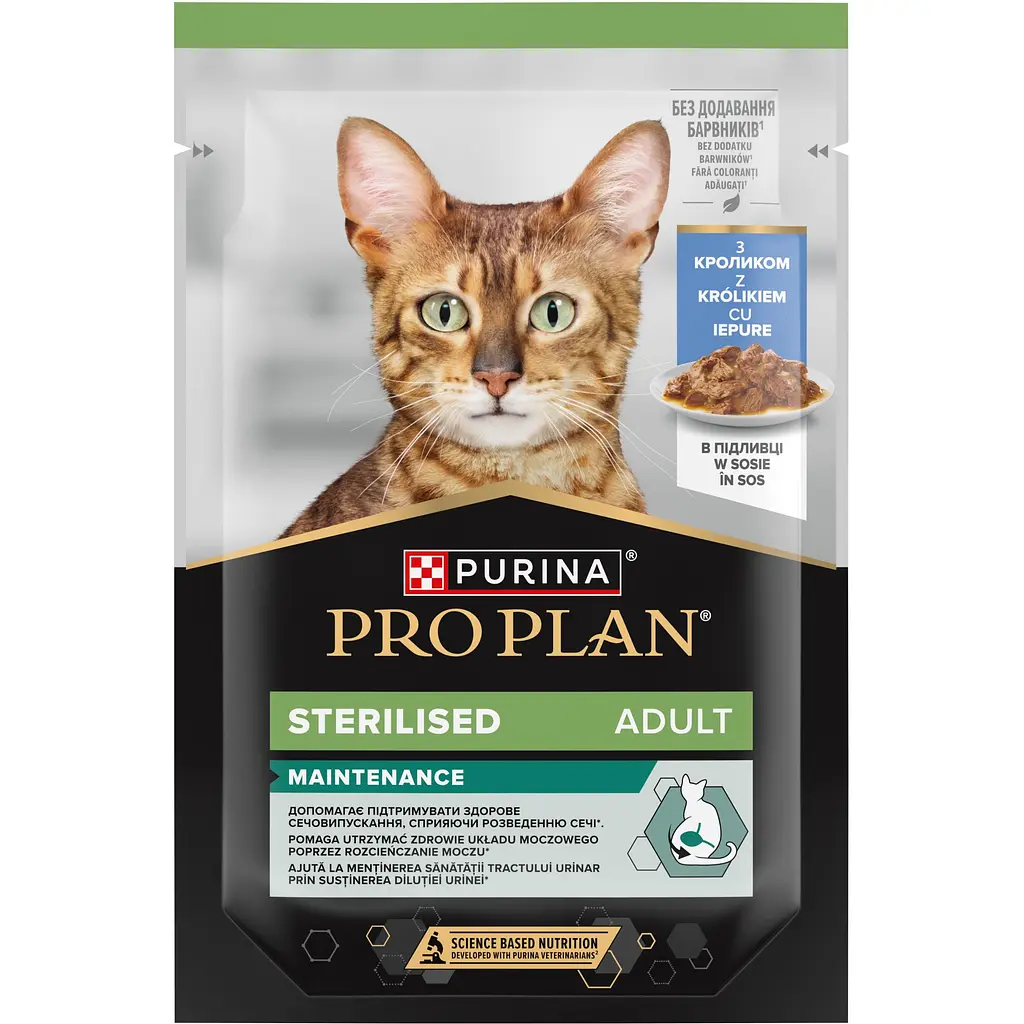 Вологий корм Purina Pro Plan для дорослих стерилізованих котів, з кроликом, шматочки в підливці 85 г - фото 2