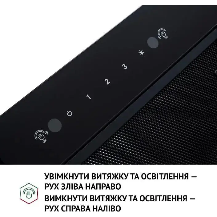 Витяжка Perfelli BIS 58844 BL 1200 LED - фото 6