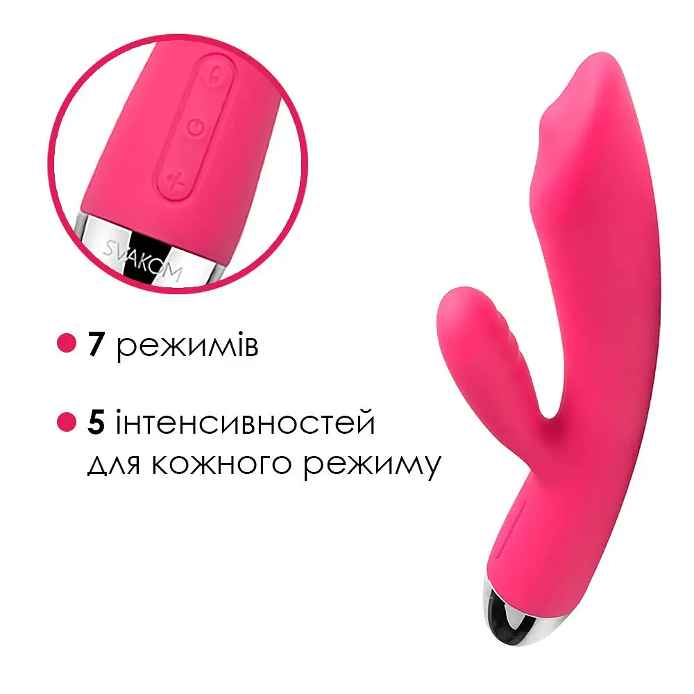 Вібратор-кролик Svakom Trysta Plum Red SVAKOM SO4840 91964 - фото 3