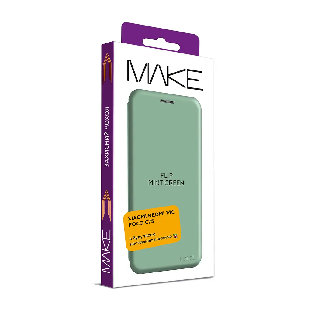 Чохол-книжка MAKE Xiaomi Redmi 14C/Poco C75/Redmi A4 Flip Mint - фото 3