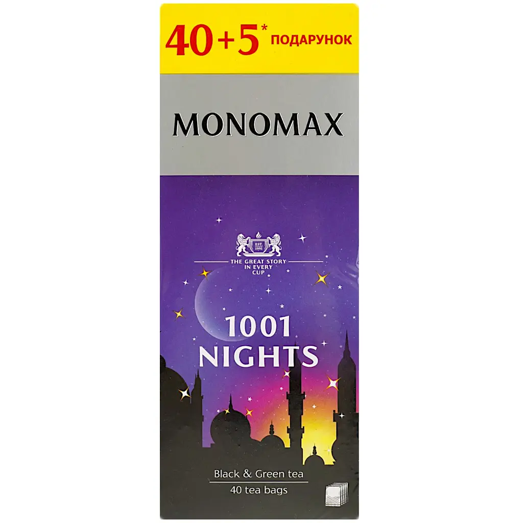 Чай Monomax 1001 Nights 67.5 г (40+5 шт. x 1.5 г) - фото 2