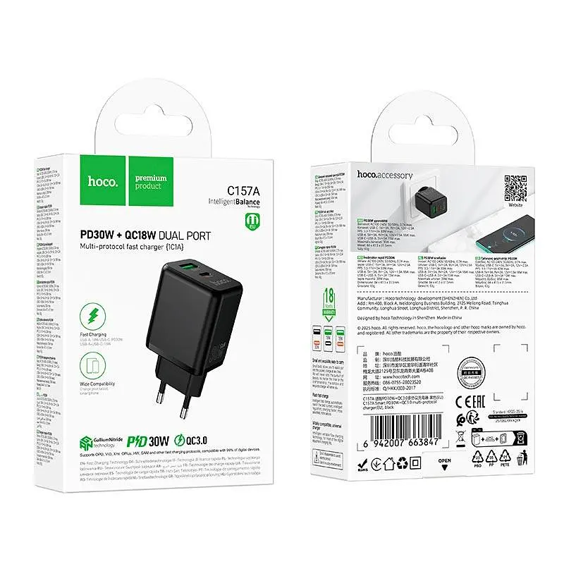 Адаптер сетевой HOCO Smart Multi-Protocol Charger C157A 1USB\1Type-C, PD/QC, 30W/3A\ - фото 2