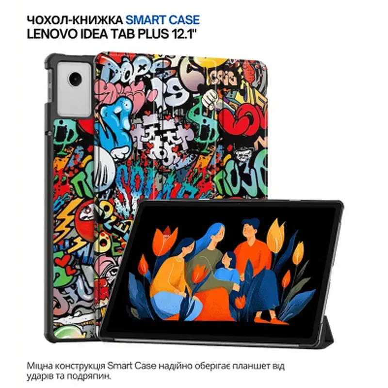 Чохол до планшета BeCover Smart Case Lenovo Idea Tab Plus 12.1" Graffiti (715087) - фото 6