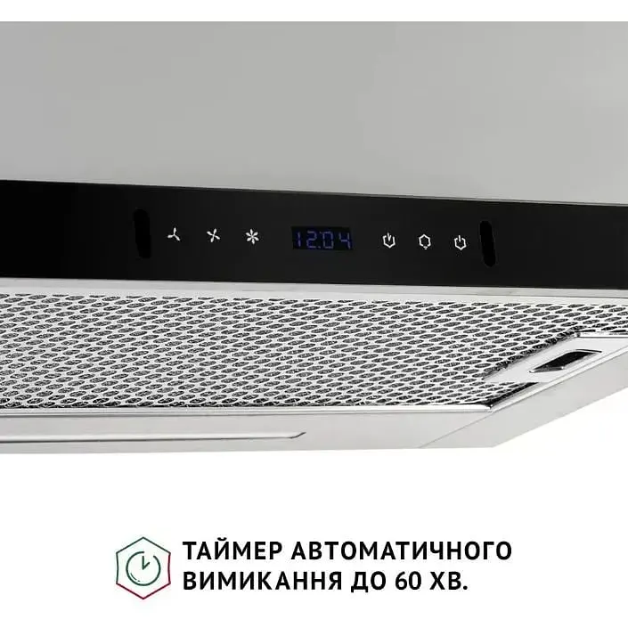 Витяжка телескопічна Perfelli Iseo 6PWX Inox - фото 5