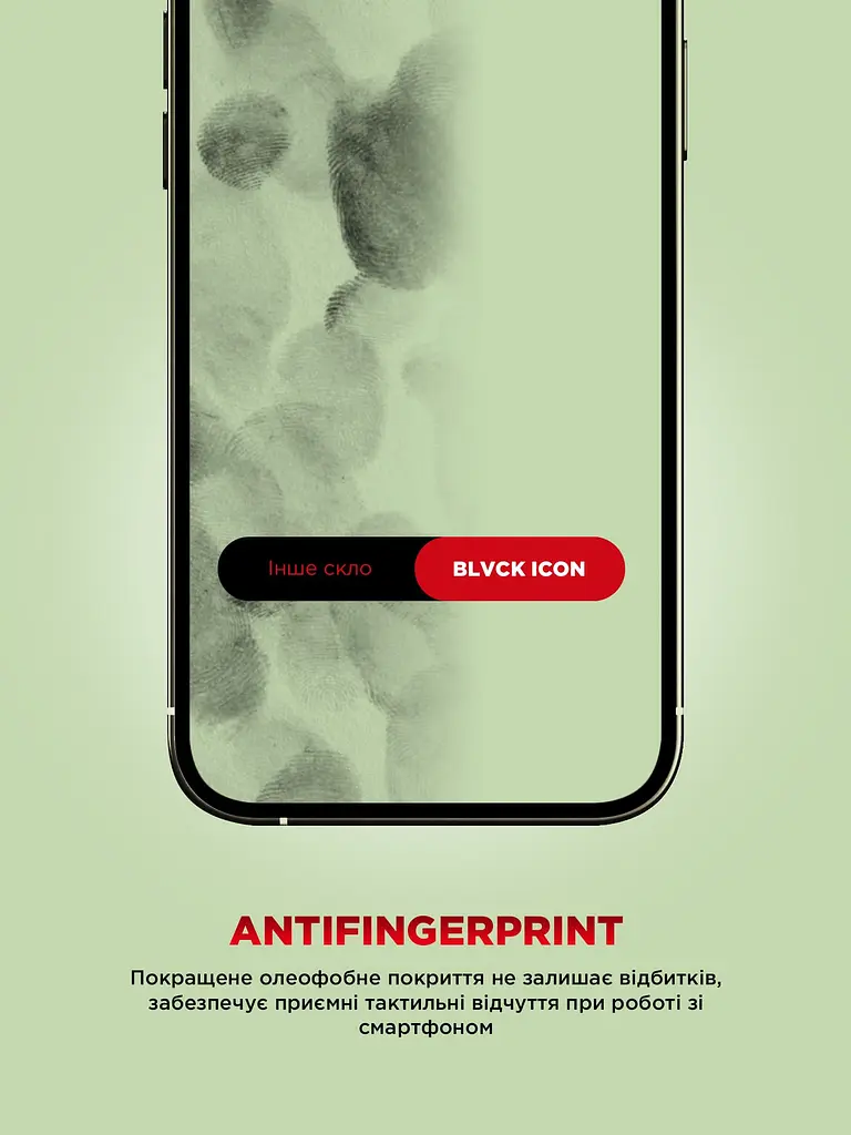 Захисне скло для Apple iPhone 17 Pro Max, Corning Black Icon, преміум якість, протиударне, загартоване, 2.5D скло, глянцеве, 9H, ультратонке, з олеофобним покриттям, з антистатичним шаром, сумісність з чохлами, ArmorStandart (ARM88500) - фото 6