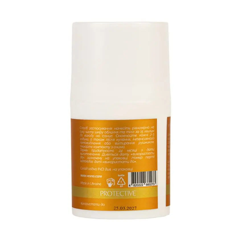 Сонцезахисний крем для обличчя з шипшиною SPF 30 Vesna 50 мл - фото 3
