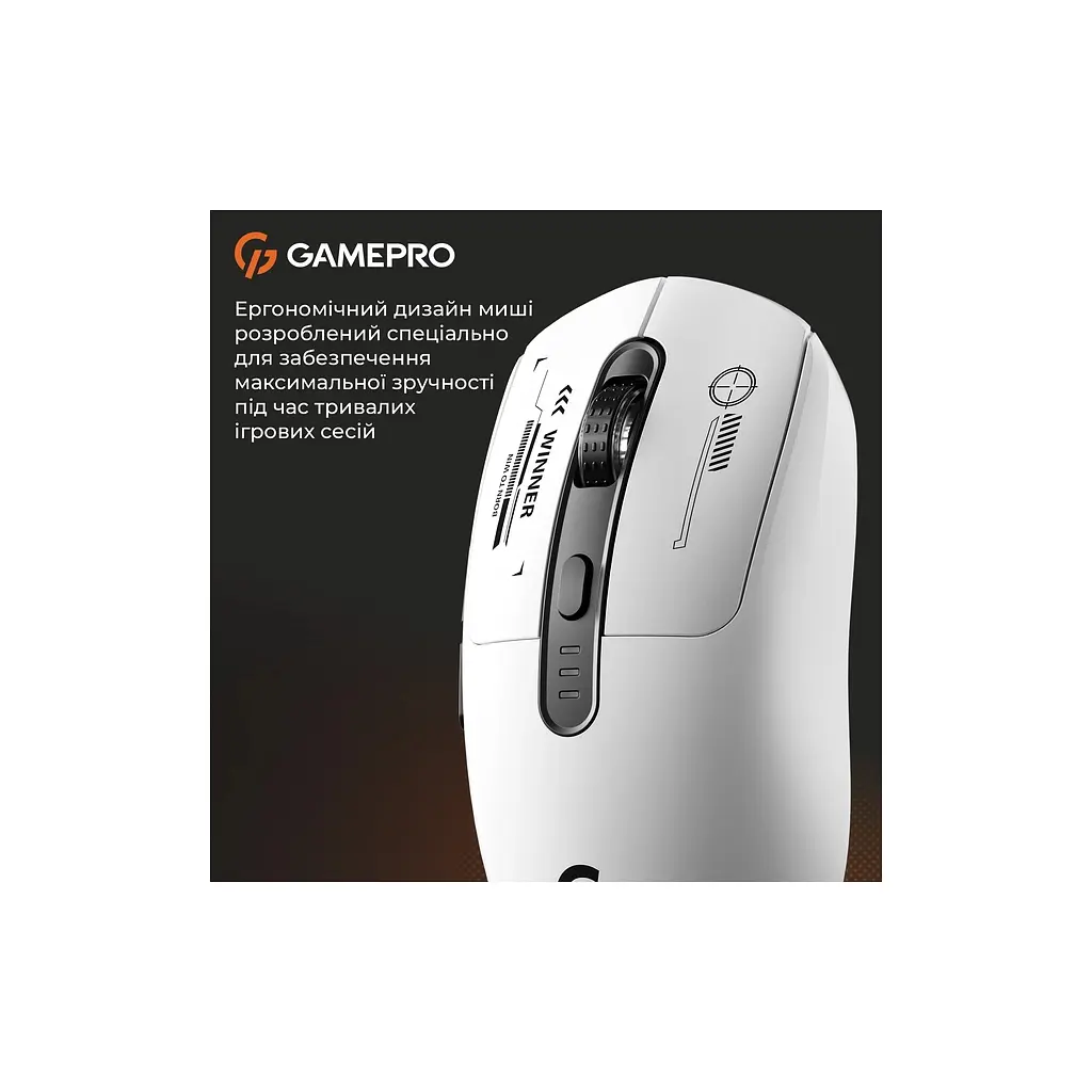 Мишка GamePro Genesis Winner Wireless/Bluetooth/USB White (GM079W) - фото 10