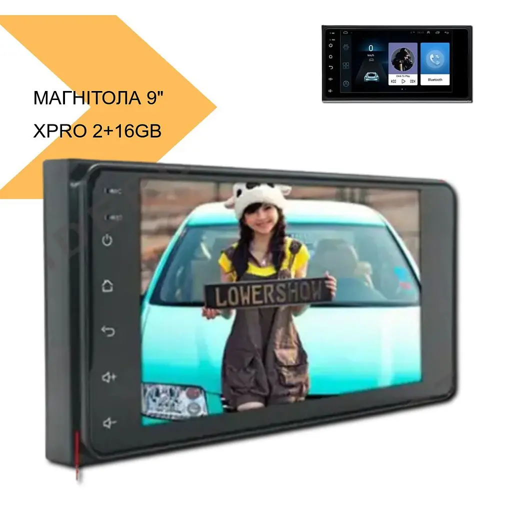 Универсальная магнитола 9-дюймовый сенсорный экран XPRO 2+16GB Android 10 (40579-7073A_3453) - фото 2