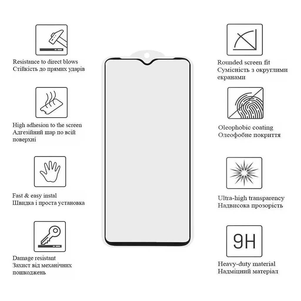 Скло захисне Drobak Anty Spy Apple iPhone 17 Pro (333352) - фото 2
