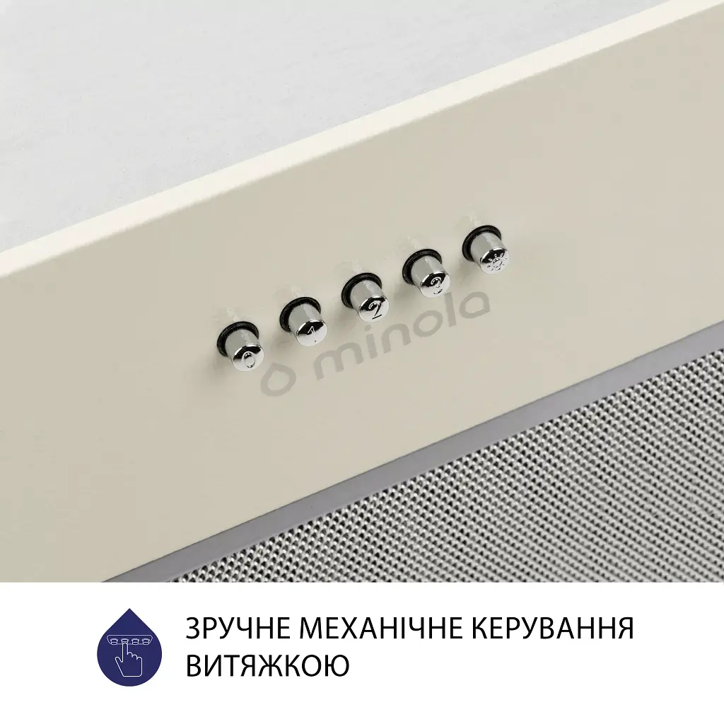 Вытяжка полновстраиваемая Minola HBI 5327 IV 800 LED - фото 6