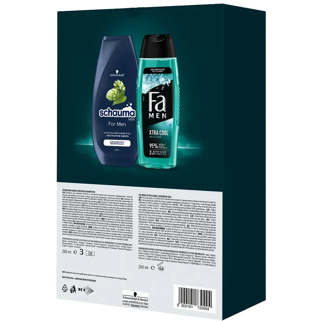 Набор Keep Your Cool: Гель для душа Fa Men Xtra Cool Arctic Fresh 250 мл + Шампунь Schauma Для мужчин с хмелем 250 мл - фото 5
