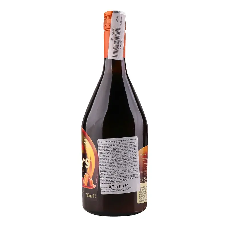 Лікер Molly's Salted Caramel Irish Cream 17% 0.7 л  - фото 3