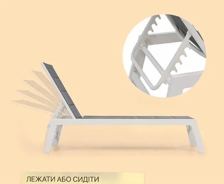 Садовий шезлонг Blumfeldt Renazzo Lounge (10033364) - фото 4