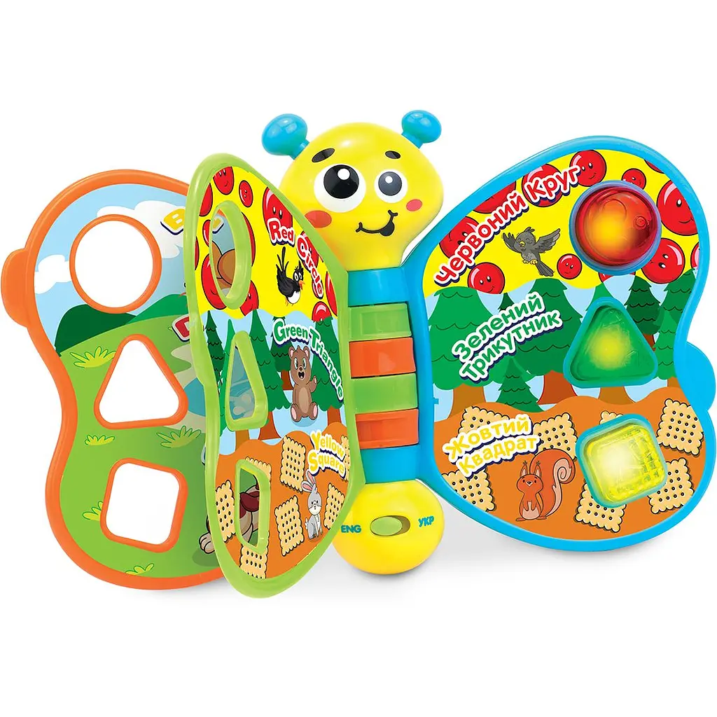 Двомовна розвиваюча іграшка Kiddi Smart Моя перша книга (3994T-KS) - фото 3