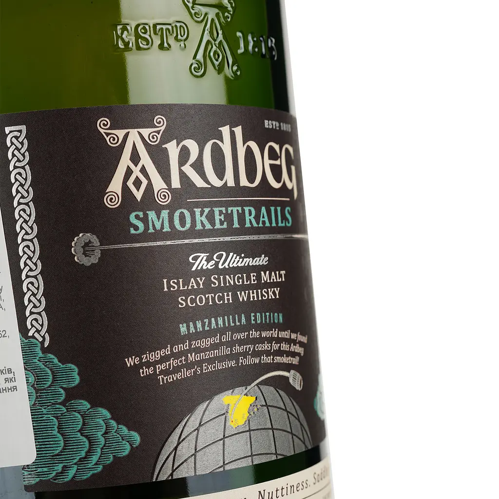 Віскі Ardbeg Smoketrails Manzanilla Edition 46% 1 л - фото 5