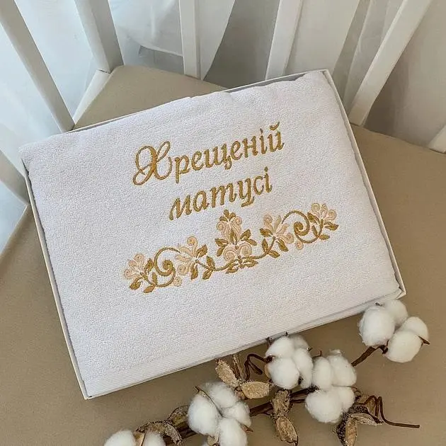 Полотенце "Хрещеній матусі" махрове 70х140 см Betis Білий / золото - фото 2